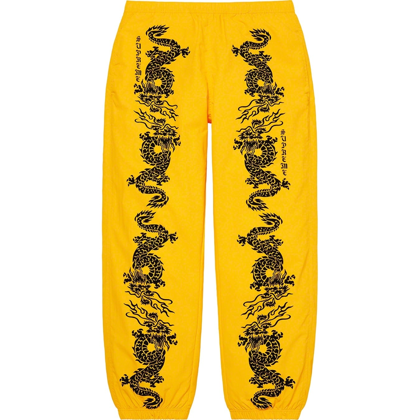 Dragon Track Pant view 14
